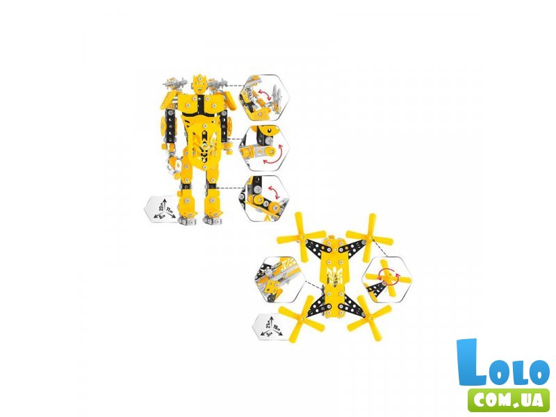 Конструктор металлический 2 в 1 Трансформер, ТехноК (0136), 570 дет.