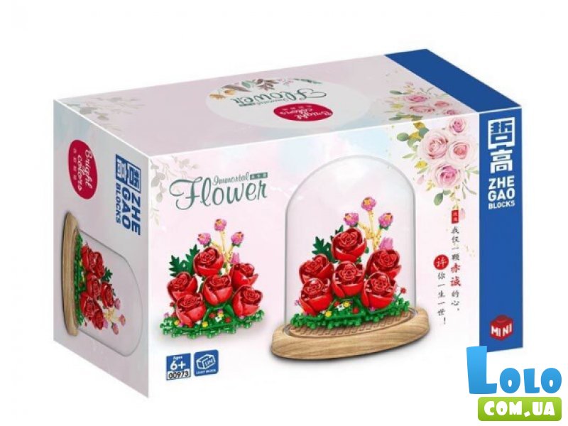 Конструктор Цветы в колбе на деревянной основе Розы (00973)