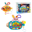 Развивающая музыкальная игрушка Зайчик-развивайчик, WToys (в ассортименте)