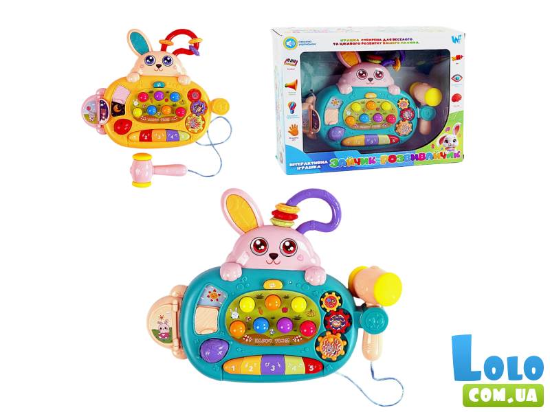 Развивающая музыкальная игрушка Зайчик-развивайчик, WToys (в ассортименте)