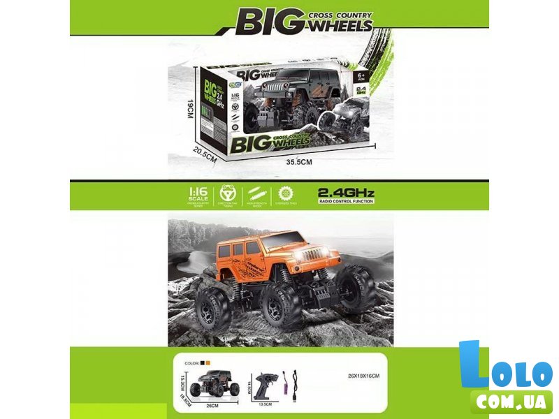 Машина Джип на радиоуправлении (в ассортименте)