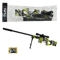 Снайперская винтовка с гелевыми пулями