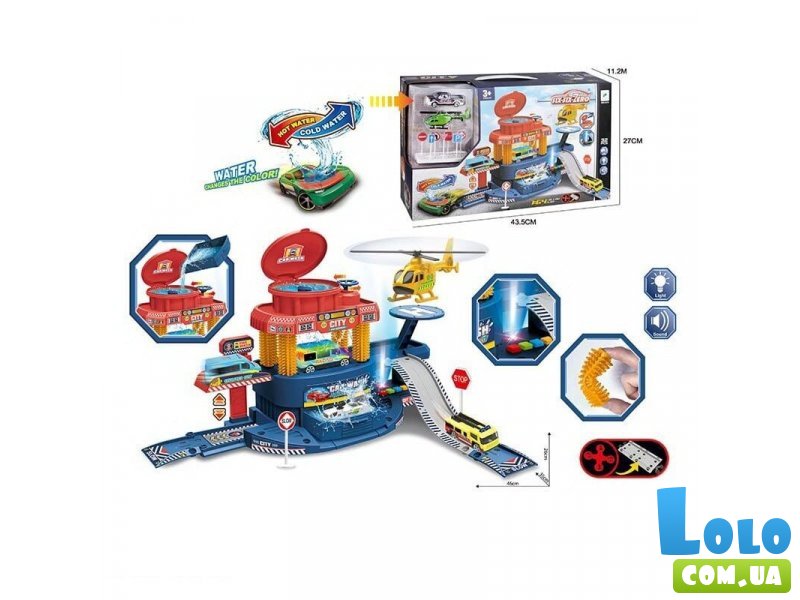 Парковка-автомойка с машиной и вертолетом