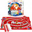 Настольная игра Алиас, Fun Game