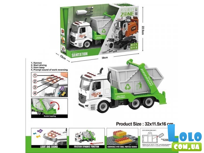 Конструктор Мусоровоз (YW 9082 F), до 50 дет.