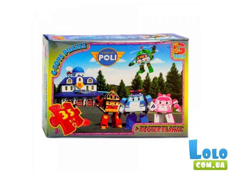 Пазлы Робокар Поли, G-Toys, 35 эл.