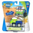 Металлическая фигурка Robocar Poli Китон, Die Cast