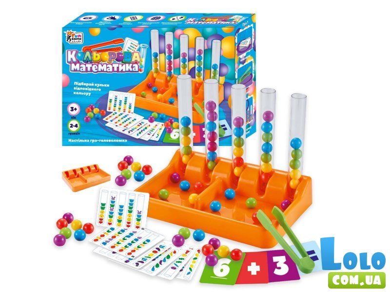 Настольная игра Цветная математика, Fun Game