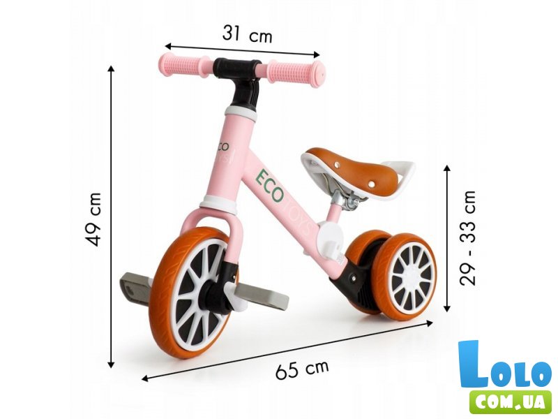 Беговел-велосипед 2 в 1 Energy, Ecotoys (pink)