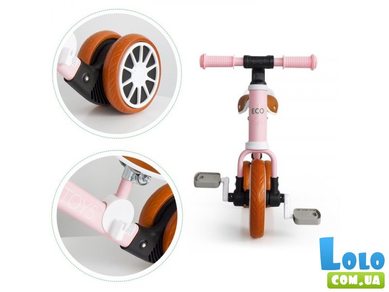 Беговел-велосипед 2 в 1 Energy, Ecotoys (pink)