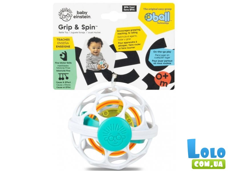 Погремушка Grip & Spin Oball, Baby Einstein