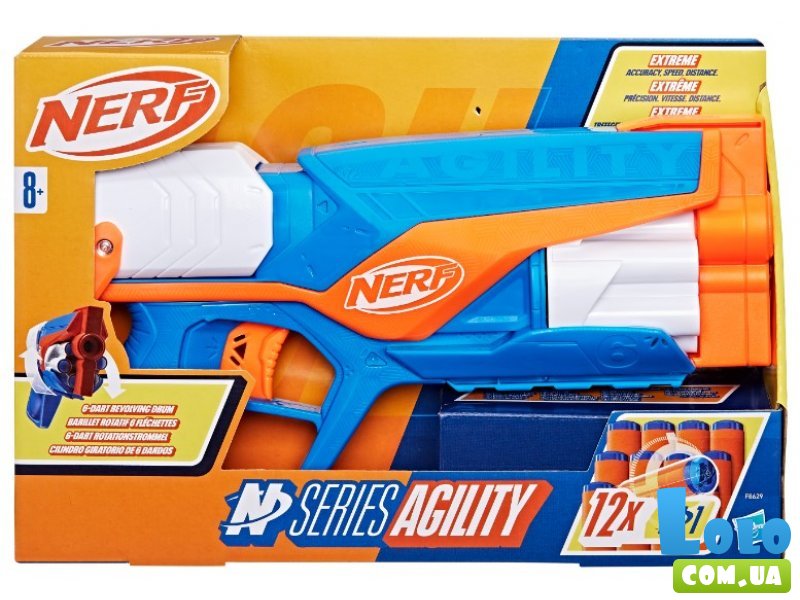 Бластер Аджилити, Nerf