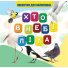 Книга для самых маленьких Кто в небе летает, Jumbi