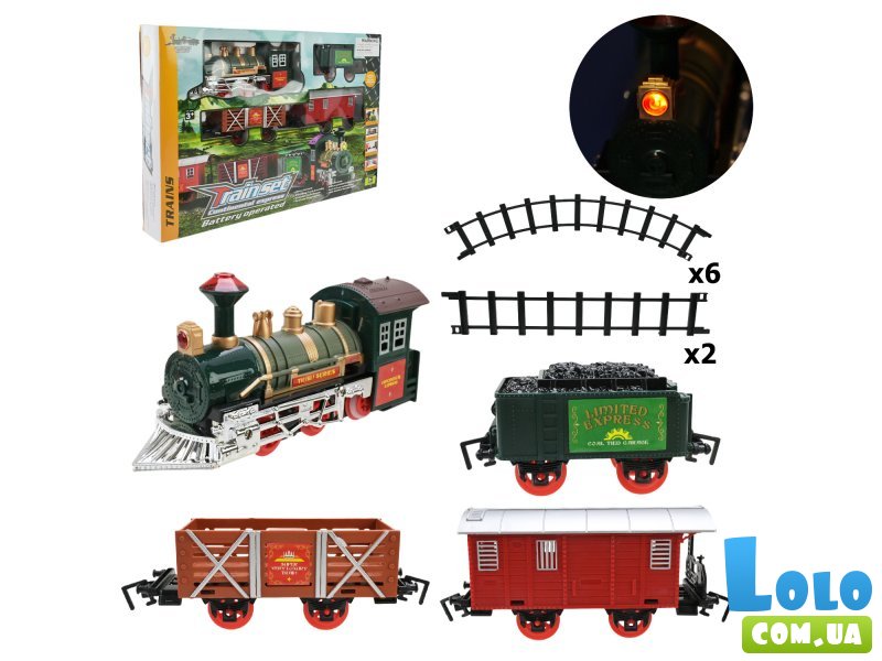 Железная дорога игрушечная