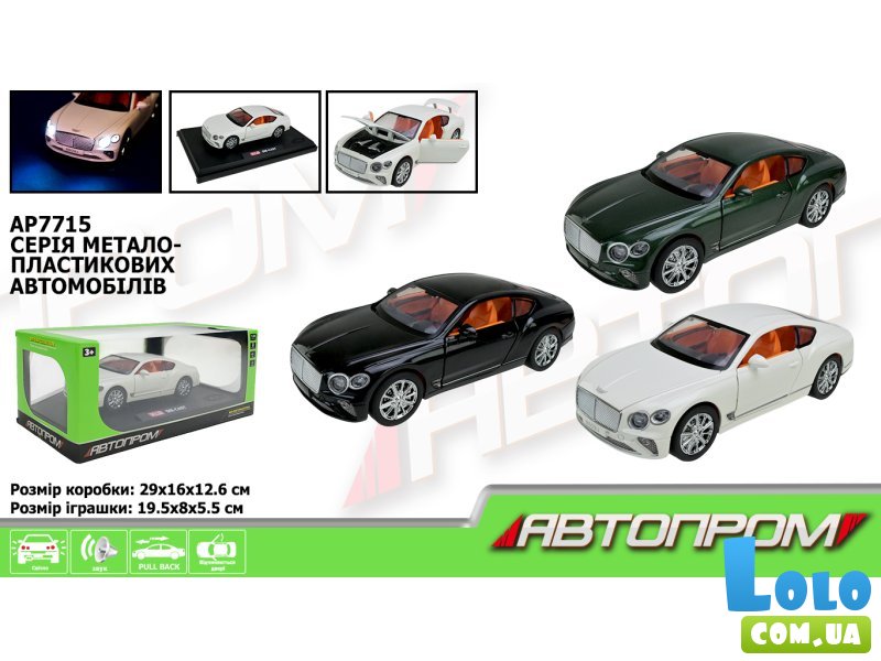 Машина Bentley Continental GT, Автопром (в ассортименте)