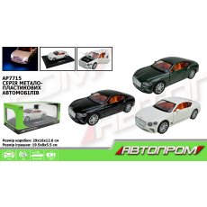 Машина Bentley Continental GT, Автопром (в ассортименте)