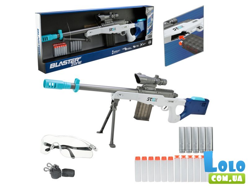 Винтовка с поролоновыми патронами