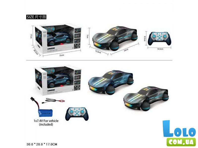 Машина дрифтовая на радиоуправлении (в ассортименте)