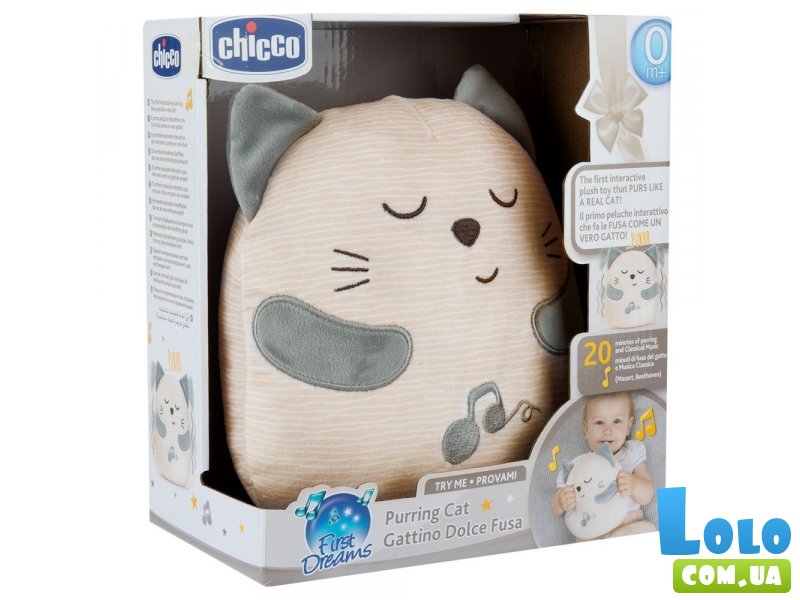 Мягкая музыкальная игрушка Муркотик с вибрацией, Chicco