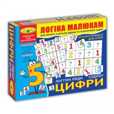 Настольная игра Логические ряды. Цифры. Судоку, Енергія плюс (укр.)