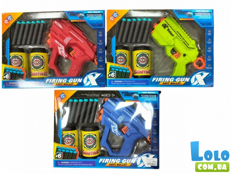 Бластер с мягкими патронами (в ассортименте)