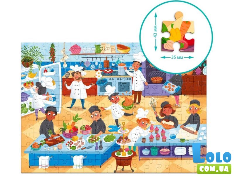 Пазл Повар Профессии, DoDo, 150 эл.