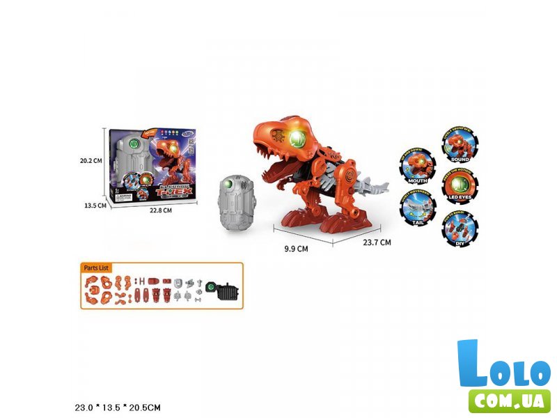 Интерактивная игрушка Динозавр