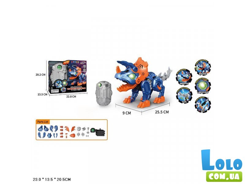 Интерактивная игрушка Динозавр