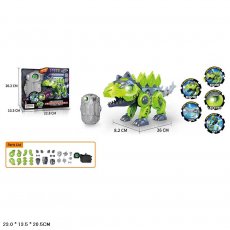 Интерактивная игрушка Динозавр