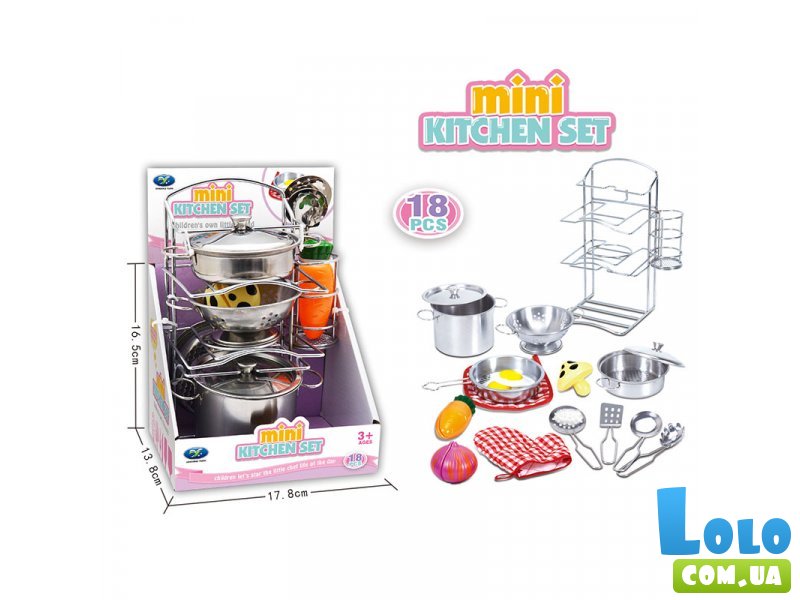 Игрушечная посуда