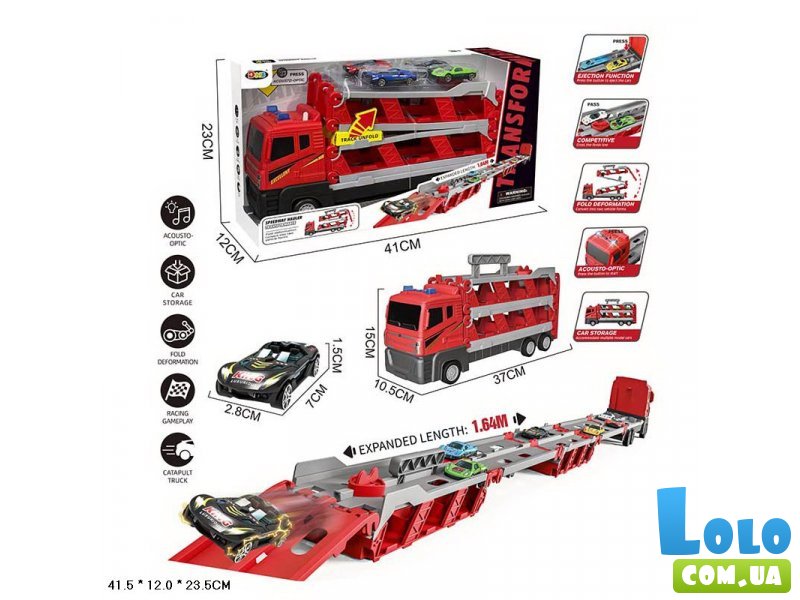 Трейлер с машинами