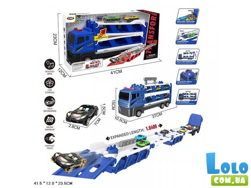 Трейлер с машинами