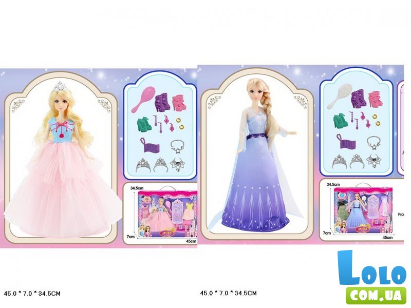 Кукла с нарядами и аксессуарами (в ассортименте)