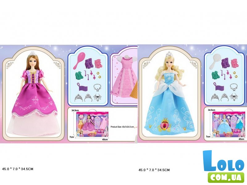 Кукла с нарядами и аксессуарами (в ассортименте)