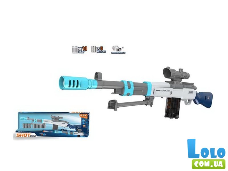 Винтовка с поролоновыми пулями