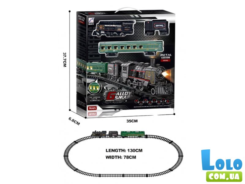 Детская железная дорога