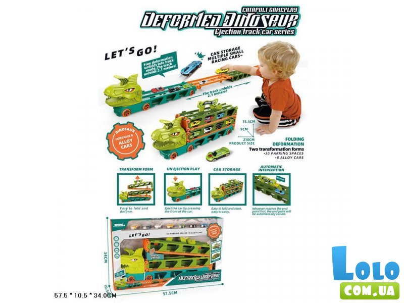 Трек с машинами Динозавр