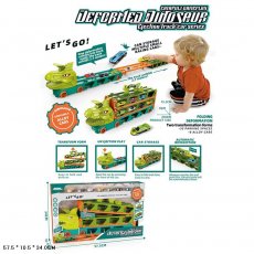 Трек с машинами Динозавр