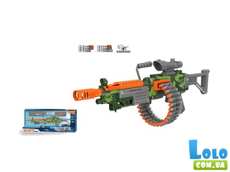 Пулемет с поролоновыми пулями