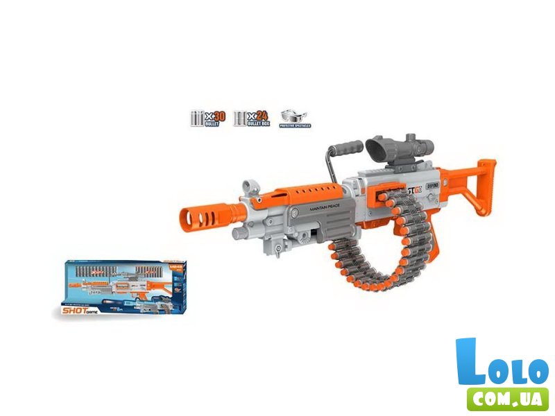 Пулемет с поролоновыми пулями