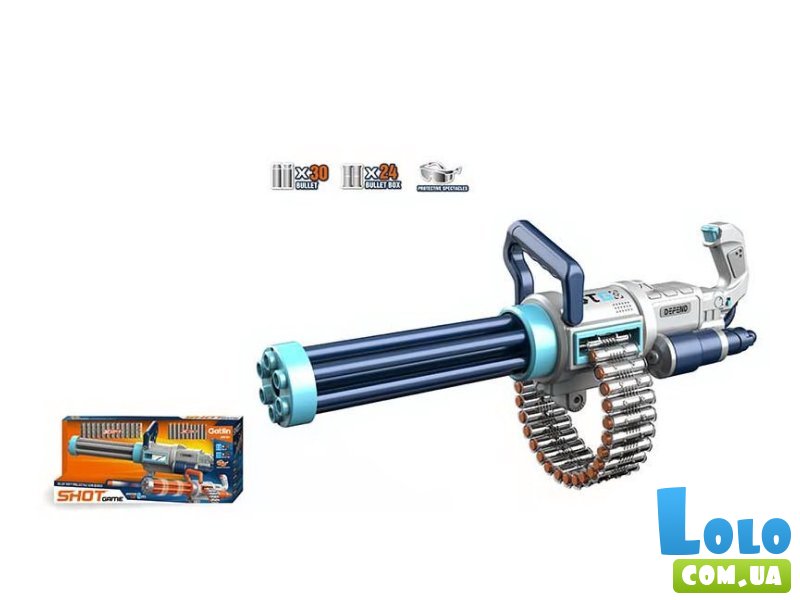 Миниган с поролоновыми пулями