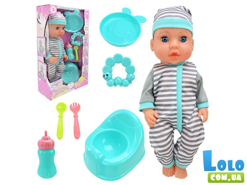 Пупс Маленькое Солнышко