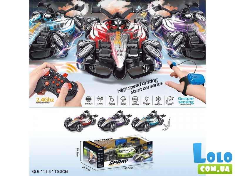 Машина Перевертыш на радиоуправлении (в ассортименте)