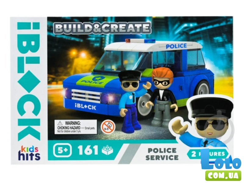 Конструктор Полицейская служба, iBlock (KH17/001/2), 161 дет.