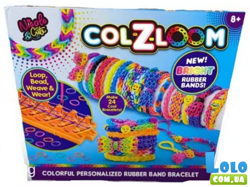 Резиночки для плетения