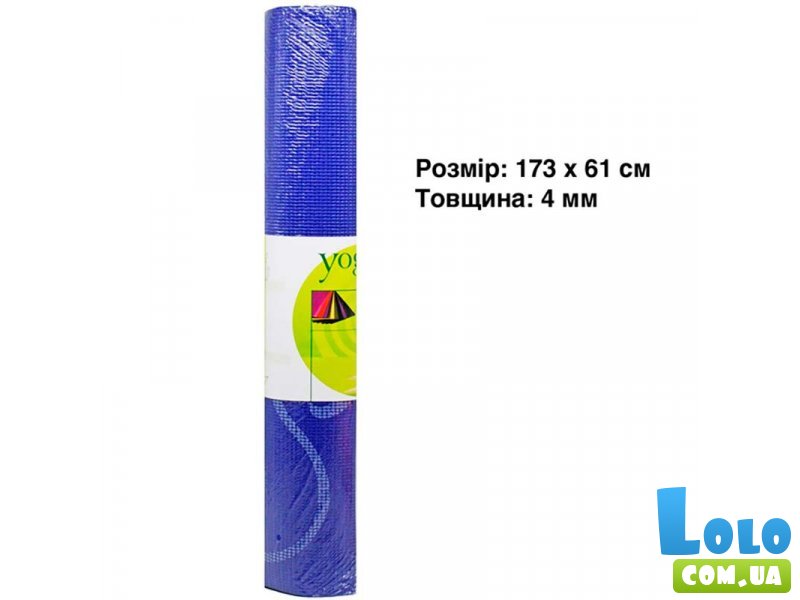 Коврик для йоги и фитнеса