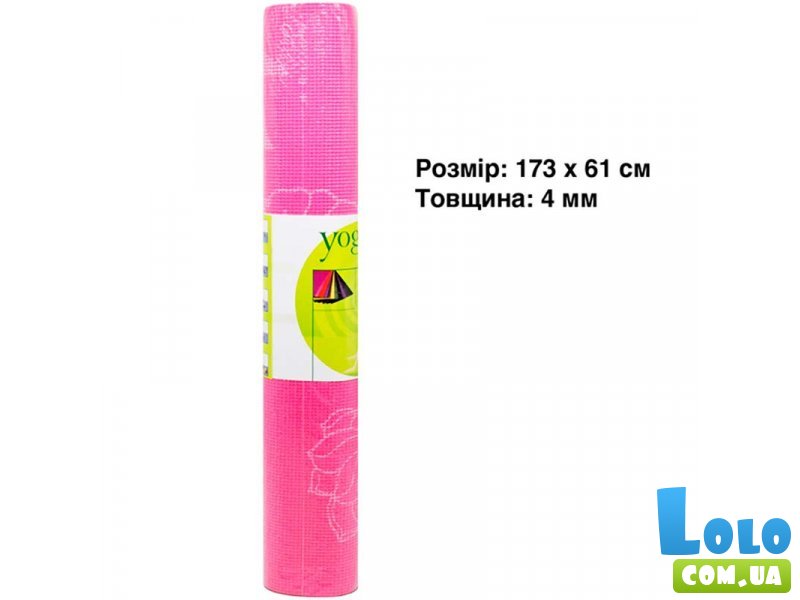 Коврик для йоги и фитнеса