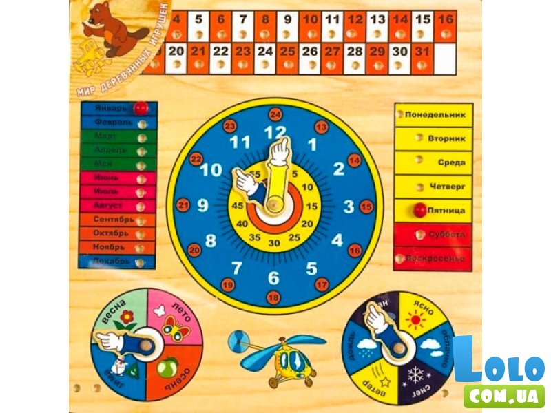 Деревянная игра Логика