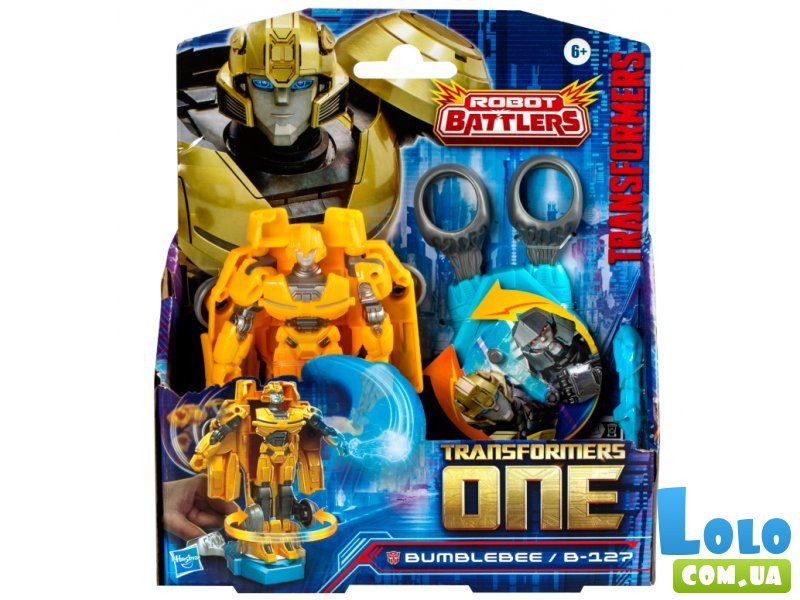 Трансформер Bumblebee, Hasbro