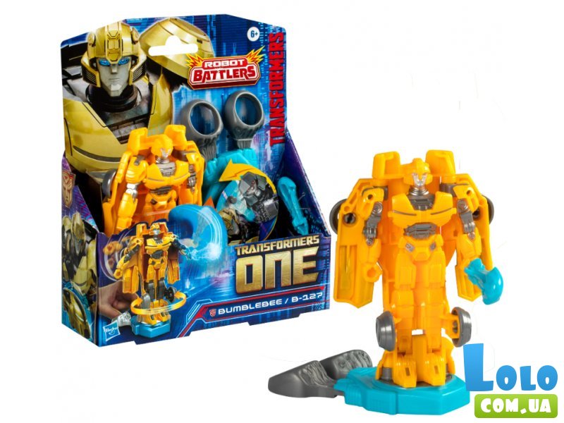 Трансформер Bumblebee, Hasbro